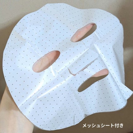 レッドブレミッシュ クールスージングマスク/Dr.G/シートマスク・パックを使ったクチコミ(7枚目)