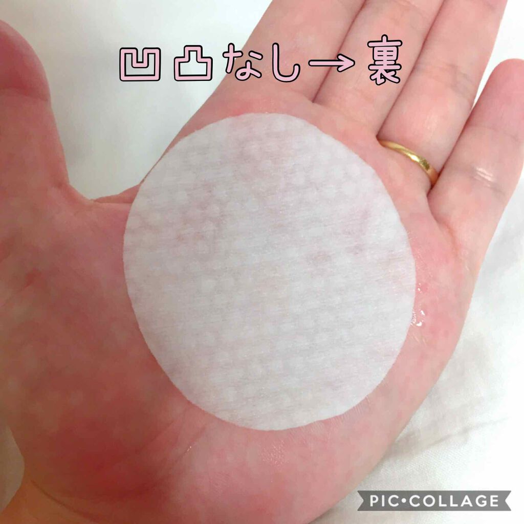 マイルドピーリングパッド/MJ-Care/トナーパッドを使ったクチコミ（3枚目）
