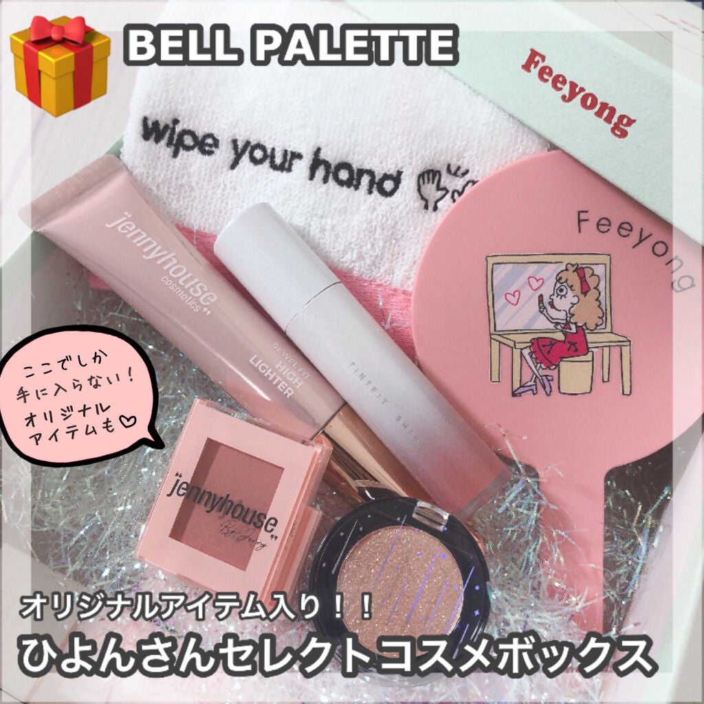 グリッター シャドウ カラー/rom&nd/グリッターを使ったクチコミ(1枚目)