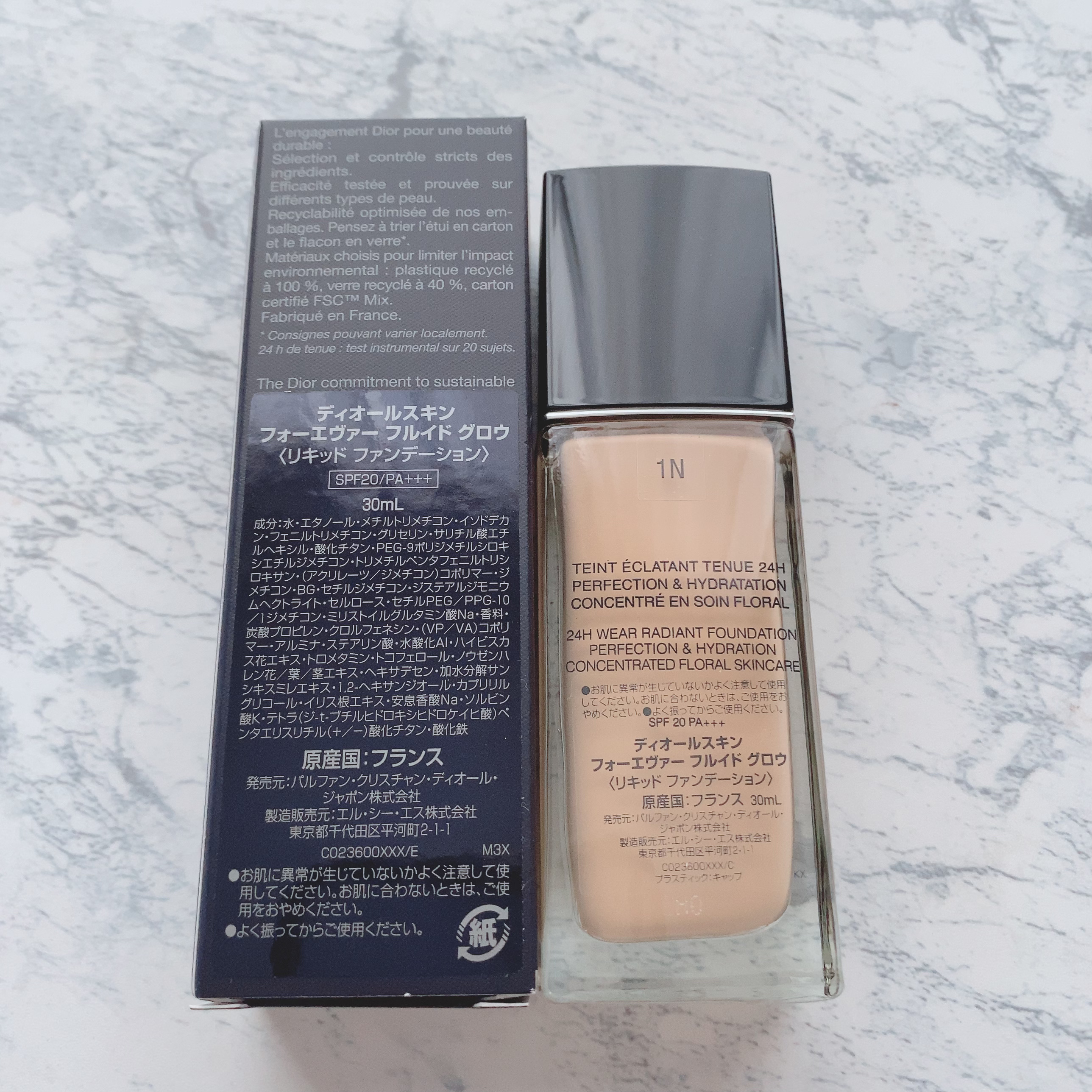 ディオールスキン フォーエヴァー フルイド グロウ/Dior/リキッドファンデーションを使ったクチコミ（2枚目）