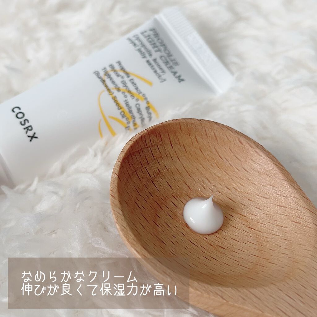 フルフィットプロポリスシナジートナー/COSRX/化粧水を使ったクチコミ(4枚目)