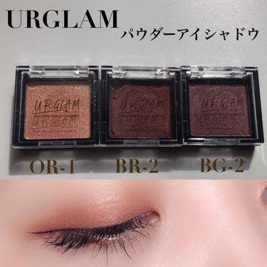 UR GLAM　POWDER EYESHADOW ブライトオレンジ〈オーロラパール〉/U R GLAM/パウダーアイシャドウを使ったクチコミ（1枚目）