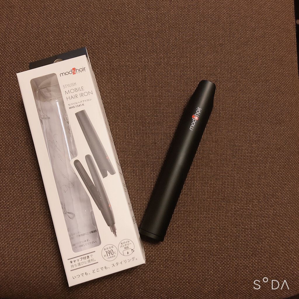 スタイリッシュ モバイルヘアアイロン/mod's hair/ストレートアイロンを使ったクチコミ(1枚目)