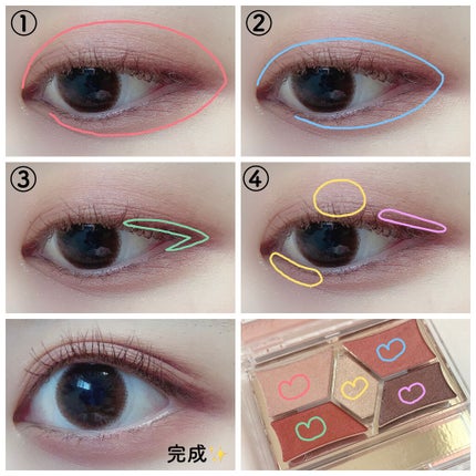 パーフェクトスタイリストアイズ/キャンメイク/アイシャドウパレットを使ったクチコミ(2枚目)