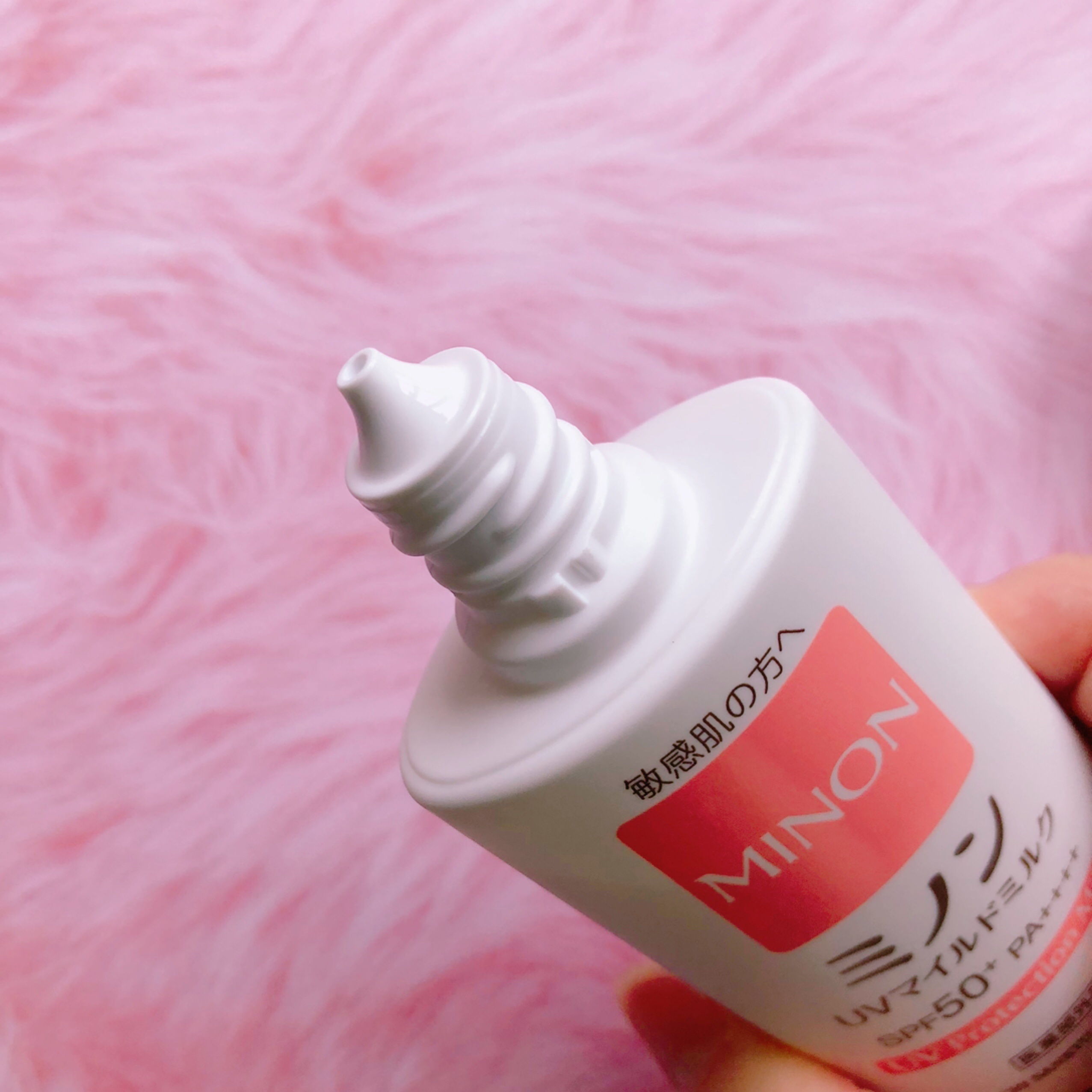 ミノンUVマイルドミルク/ミノン/日焼け止めミルクを使ったクチコミ（2枚目）