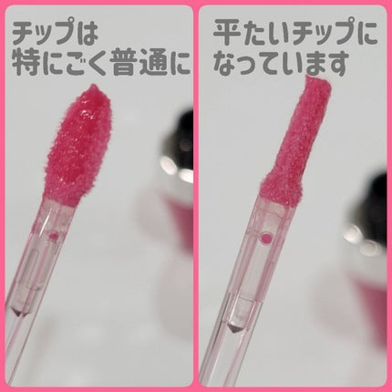 ジルスチュアート クリスタルブルーム リップブーケ セラム/JILL STUART/リッププランパーを使ったクチコミ(6枚目)