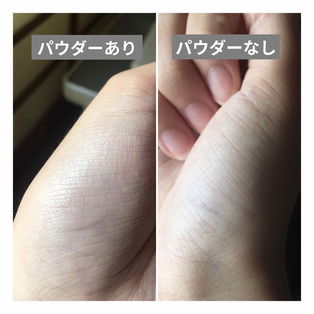 ハナタカパウダー/エルファー/パウダーハイライトを使ったクチコミ（2枚目）