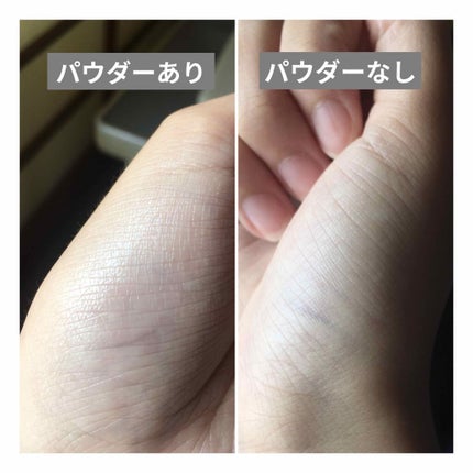 ハナタカパウダー/エルファー/パウダーハイライトを使ったクチコミ(2枚目)