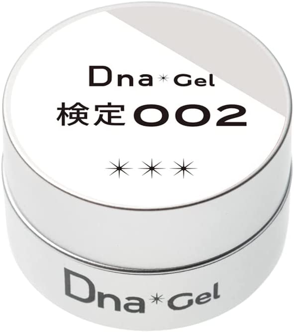 カラージェル 002