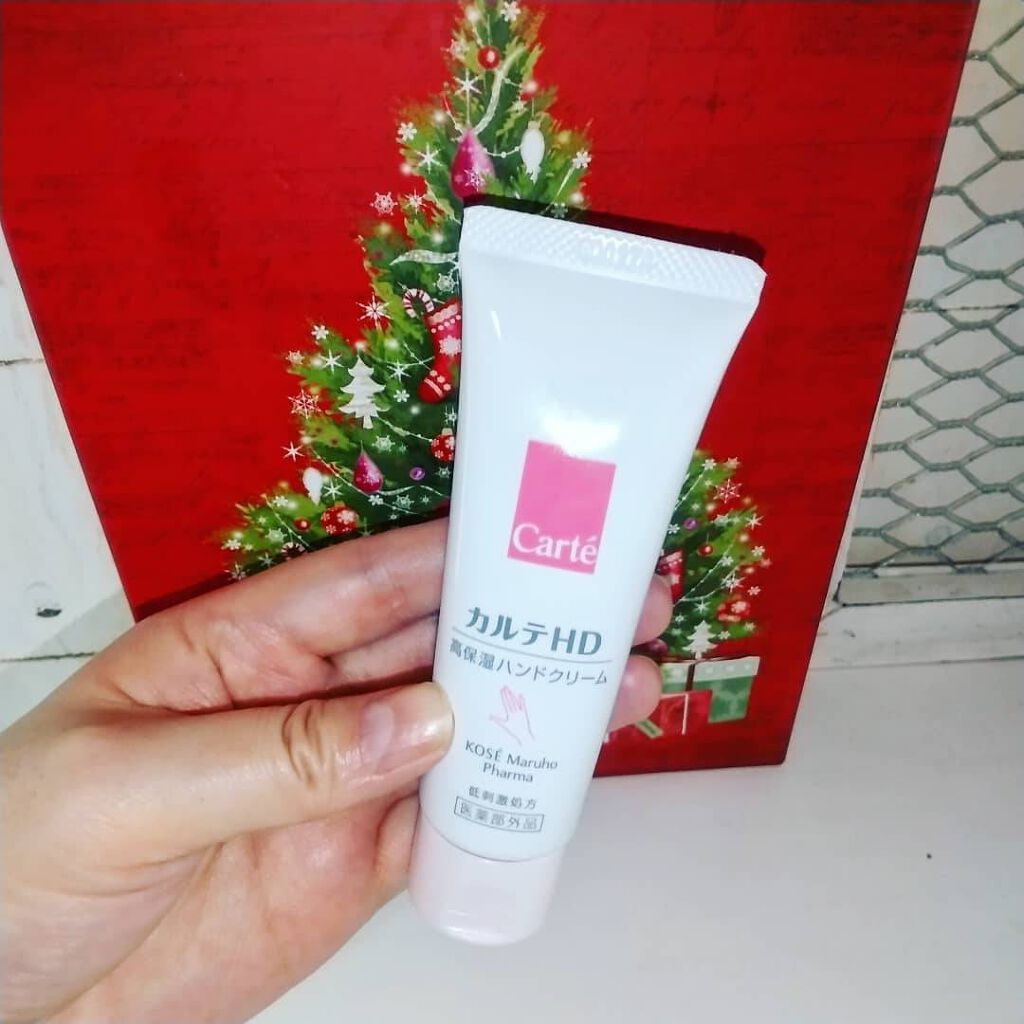 モイスチュア ハンドクリーム/カルテHD/ハンドクリームを使ったクチコミ（3枚目）
