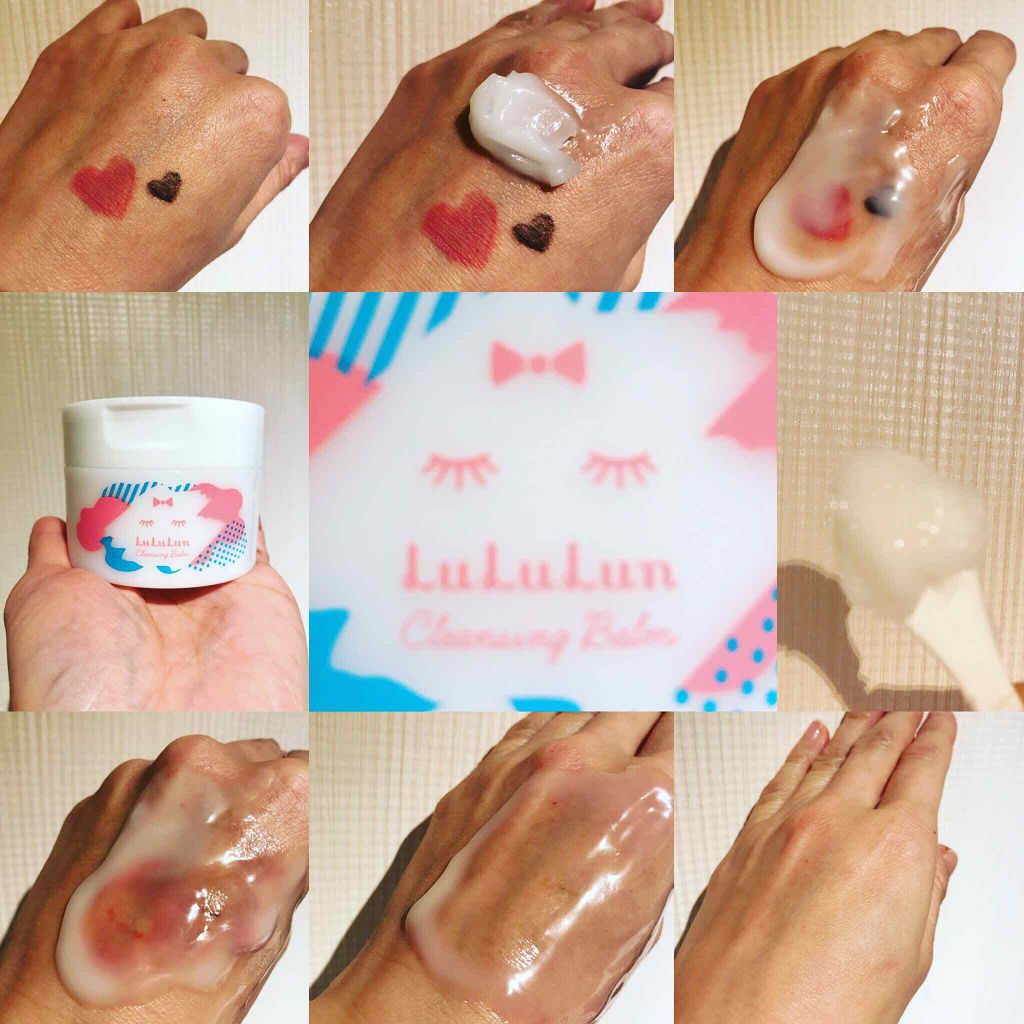ルルルン クレンジングバーム/ルルルン/クレンジングバームを使ったクチコミ(3枚目)