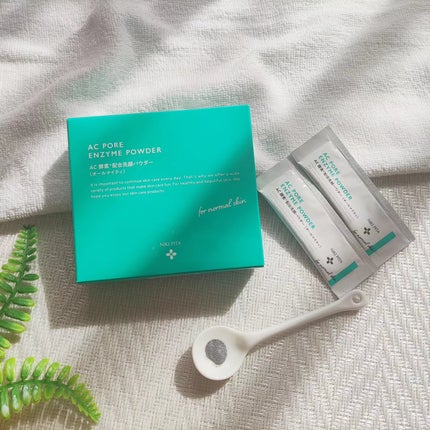 AC 毛穴酵素洗顔パウダー/NIKI PITA/洗顔パウダーを使ったクチコミ(1枚目)