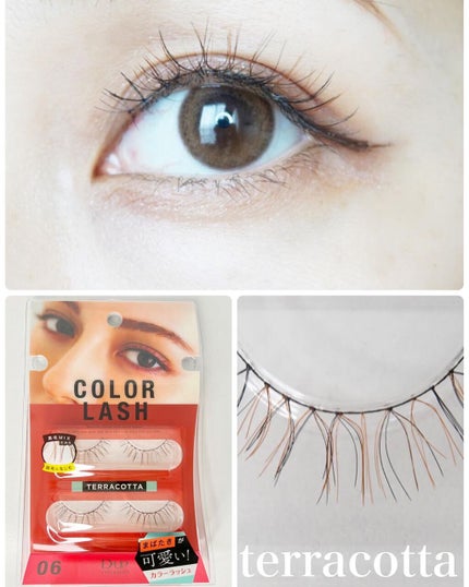 カラーラッシュ/D-UP/つけまつげを使ったクチコミ(7枚目)