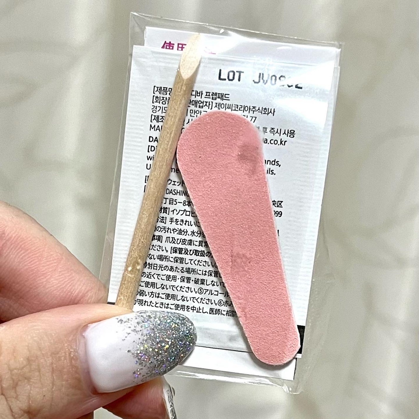 ジェルネイルチップ MAGIC PRESS/DASHINGDIVA MAGICPRESS/ネイルチップ・パーツを使ったクチコミ(3枚目)