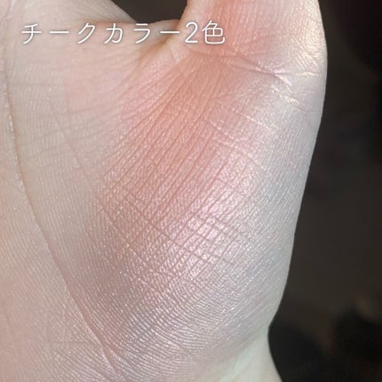 スマイルアップチークスS/コフレドール/パウダーチークを使ったクチコミ(3枚目)