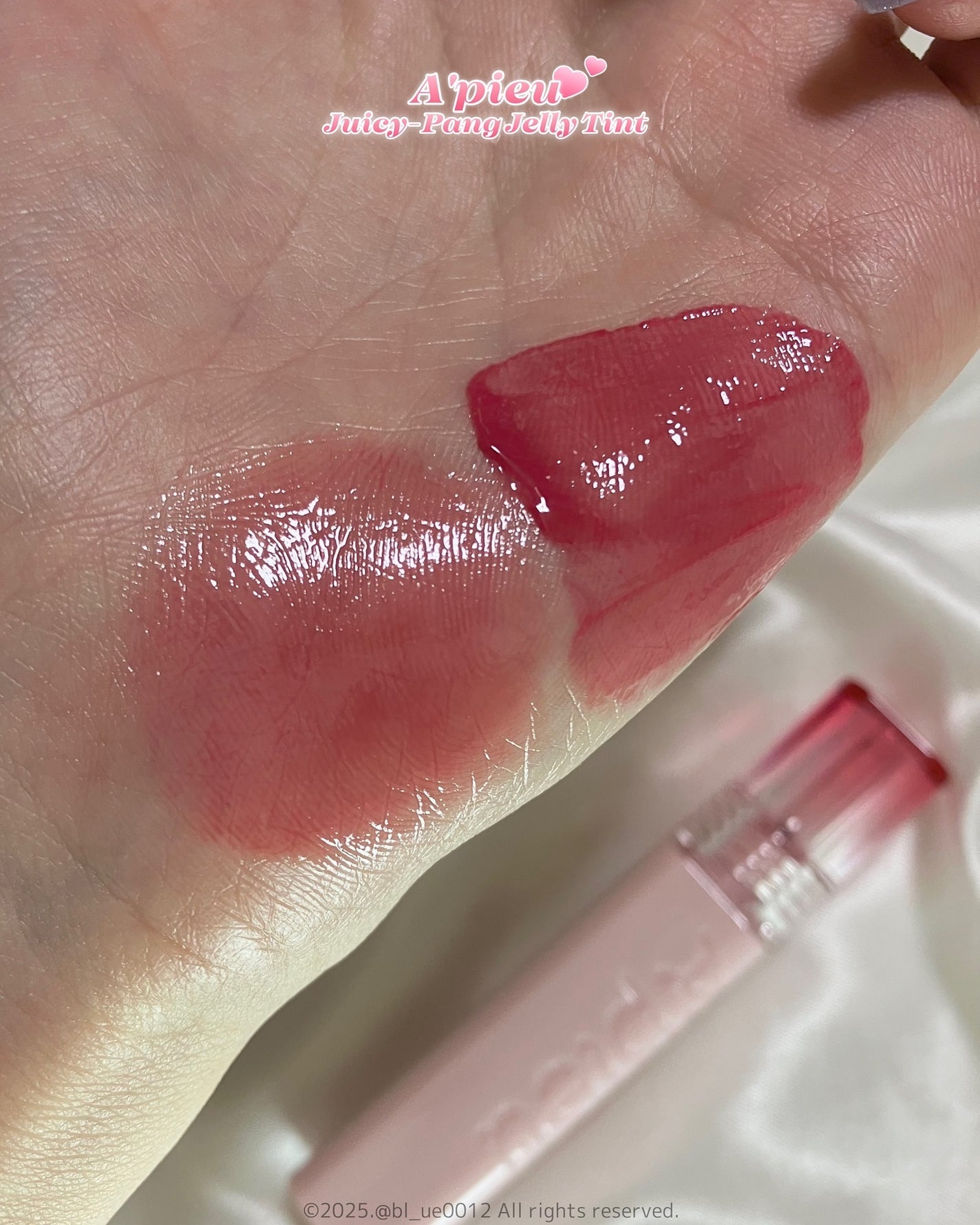 アピュー ジューシーパン ジェリーティント/A’pieu/リップティントを使ったクチコミ(5枚目)