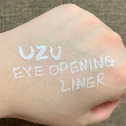 EYE OPENING LINER/UZU BY FLOWFUSHI/リキッドアイライナーを使ったクチコミ(3枚目)