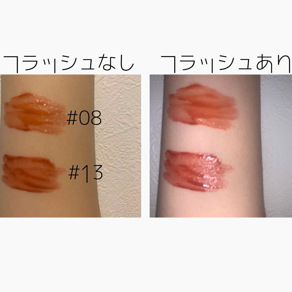 ジューシーラスティングティント/rom&nd/リップティントを使ったクチコミ(2枚目)