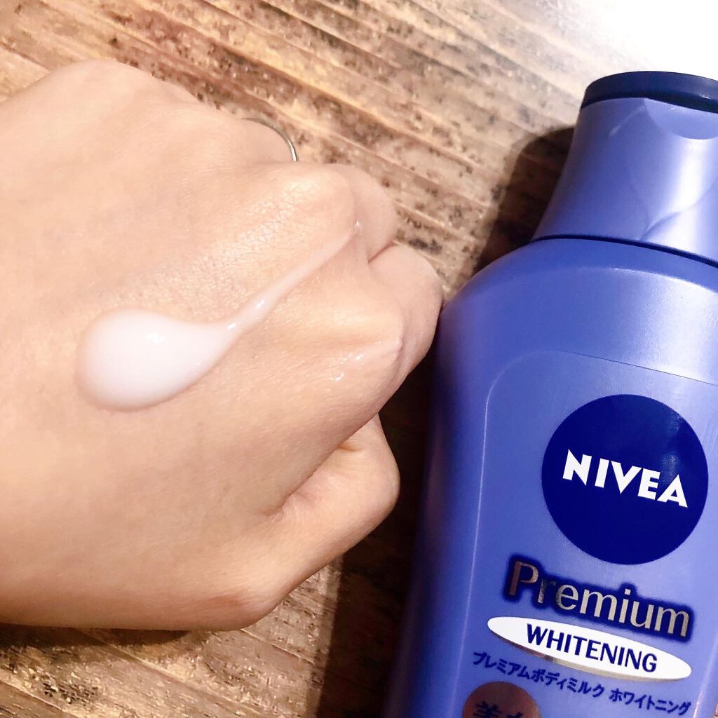 プレミアムボディミルク ホワイトニング【医薬部外品】 /ニベア/ボディミルクを使ったクチコミ(2枚目)