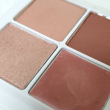 THE アイパレR/b idol/アイシャドウパレットを使ったクチコミ(3枚目)