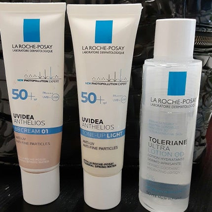 UVイデア XL プロテクショントーンアップ/ラ ロッシュ ポゼ/日焼け止めクリームを使ったクチコミ(1枚目)