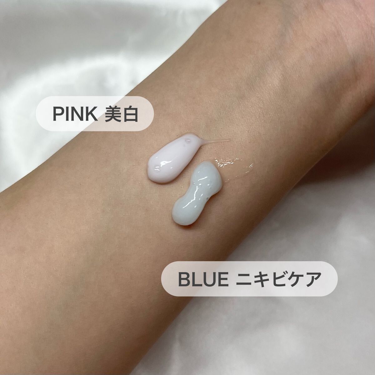 マジックバブルエッセンスパックMINI/BAKER7/シートマスク・パックを使ったクチコミ（3枚目）