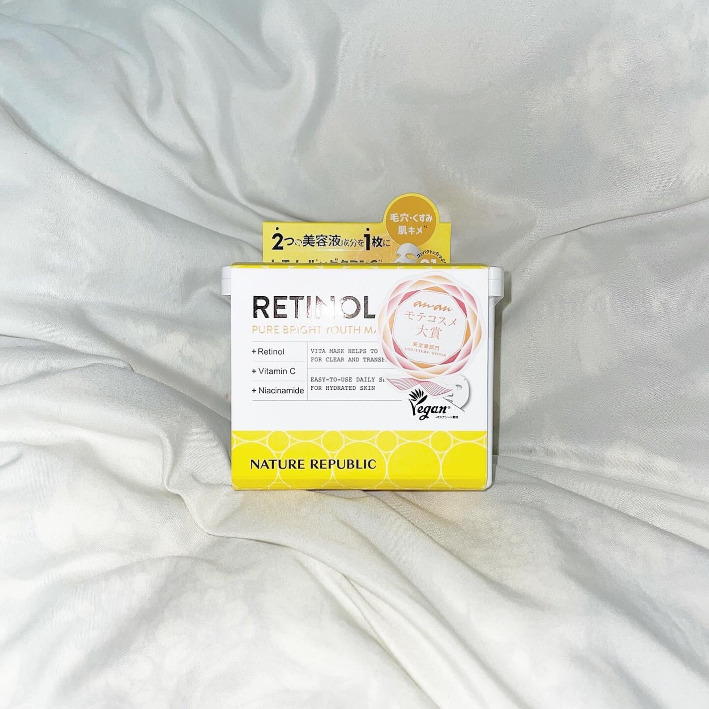 キューブマスク レチノール/ネイチャーリパブリック/シートマスク・パックを使ったクチコミ(1枚目)