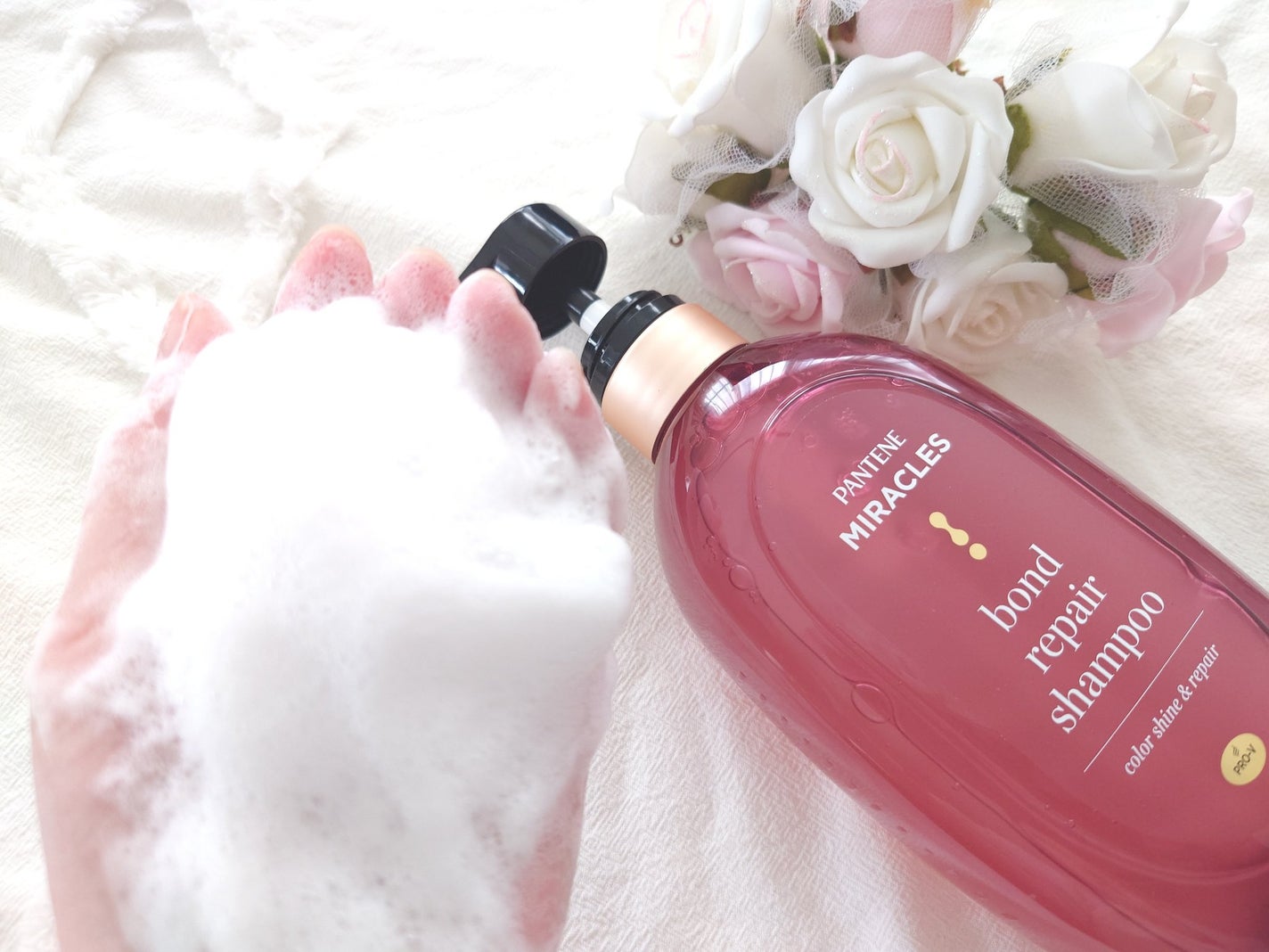 ボンド リペア (カラーシャイン & リペア) シャンプー & トリートメント/パンテーン/市販シャンプーを使ったクチコミ(4枚目)