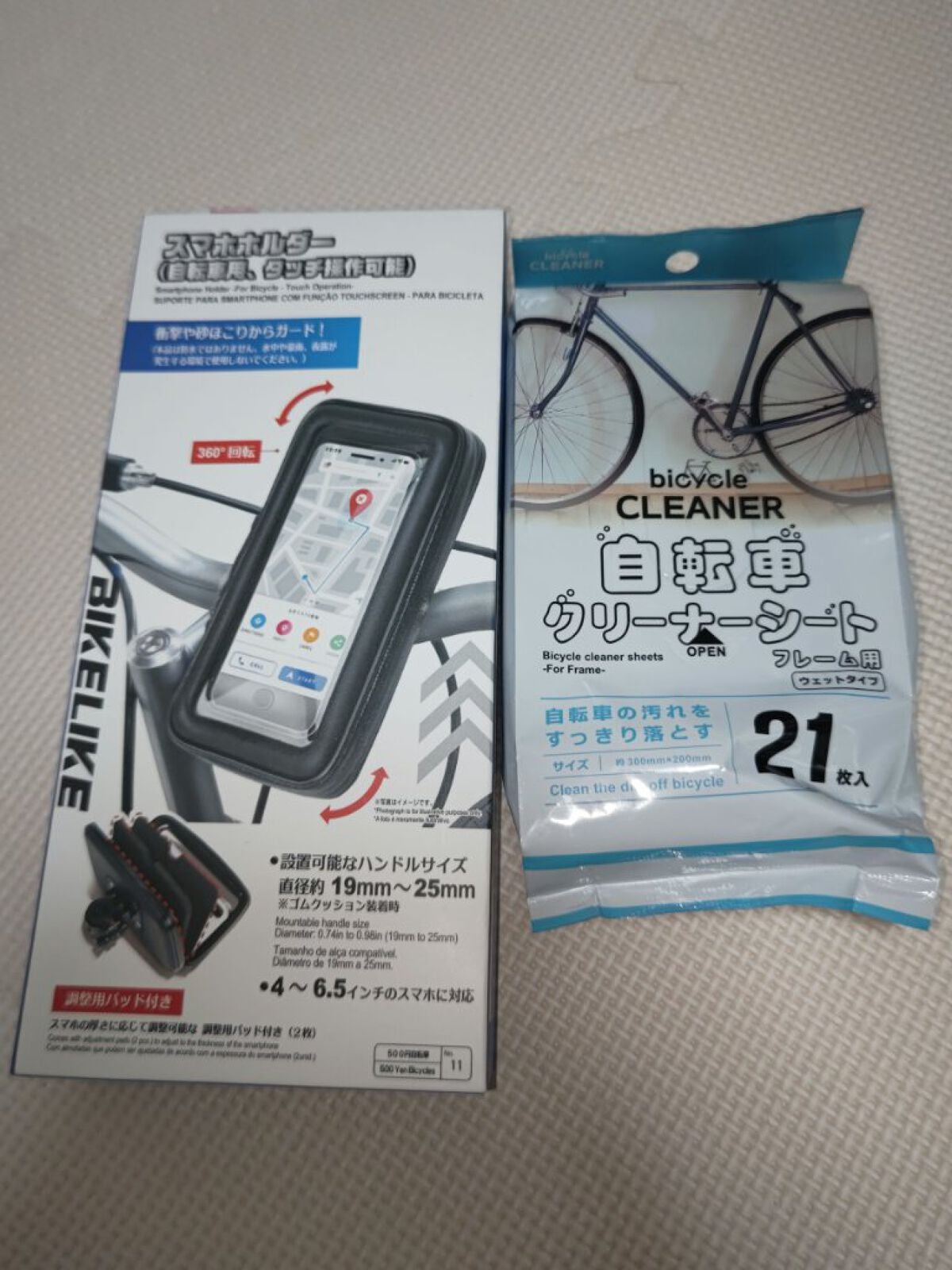 小顔に見えるマスク/DAISO/マスクを使ったクチコミ(10枚目)