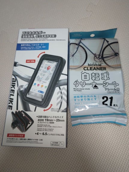 小顔に見えるマスク/DAISO/マスクを使ったクチコミ(10枚目)