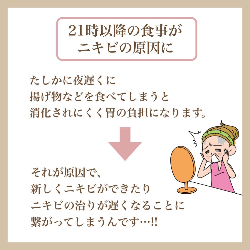 myu eruðïŸïœïœ°ïœŽïŸ on LIPS ããæ®æ¥ã§å€ã飯ãé
ããªã£ãŠãã³ã¬ãªã倧äžå€«ðãå€é
ãã«ä»äº..ãïŒ3æç®ïŒ