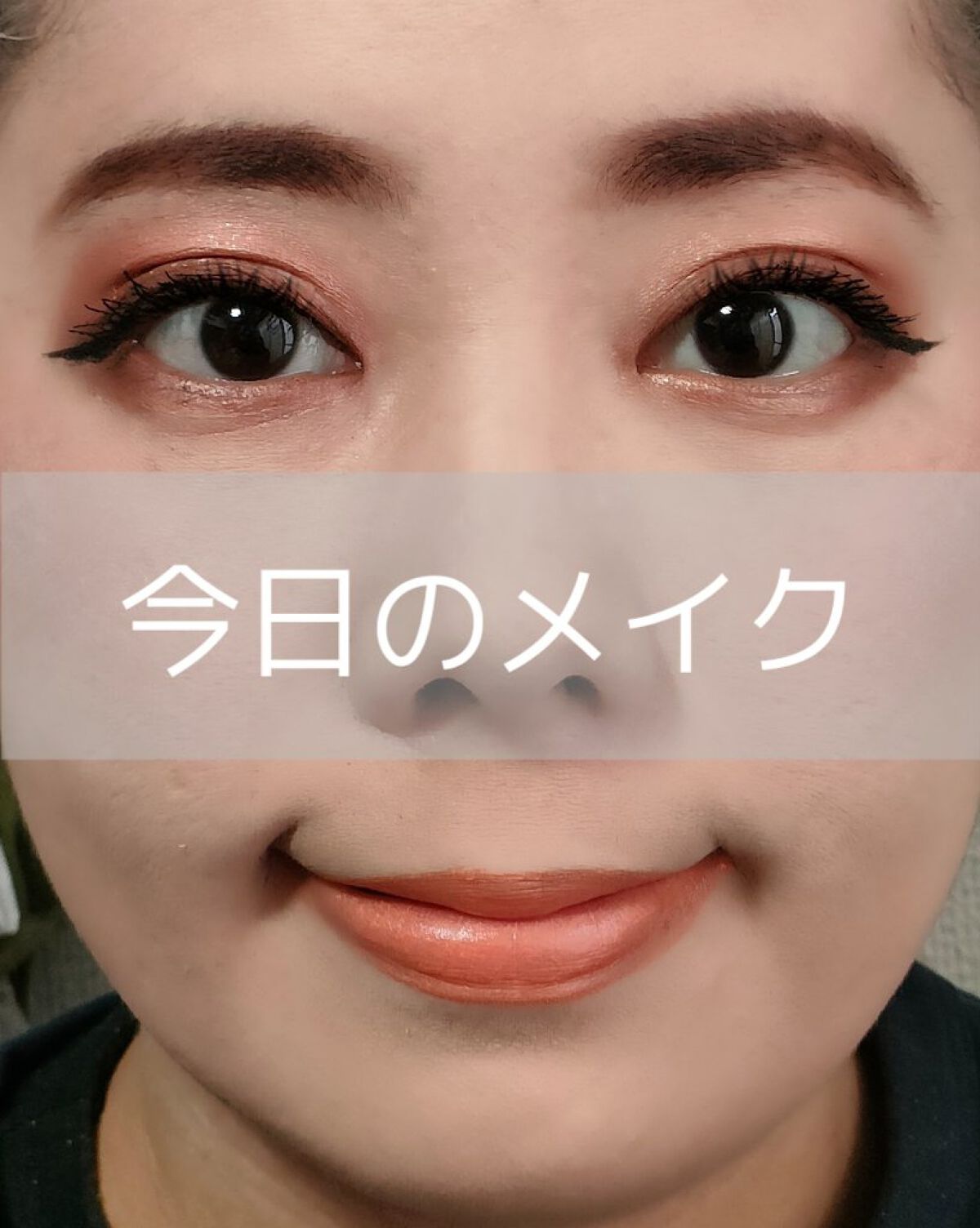 ピュアラッシュマスカラ ボリューム＆カール/ラブチュール/マスカラを使ったクチコミ（1枚目）