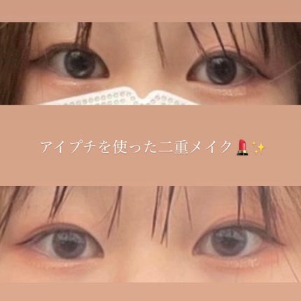 シャドウパレット/dasique/アイシャドウパレットを使ったクチコミ(1枚目)