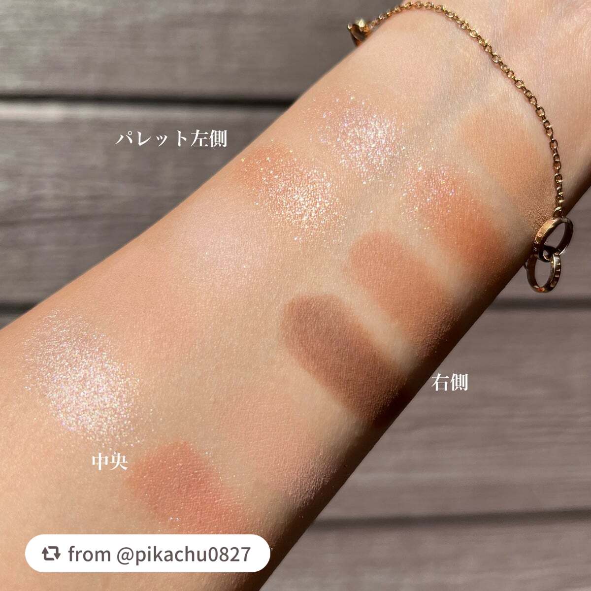 オールテイクムードライクパレット/PERIPERA/アイシャドウパレットを使ったクチコミ(5枚目)