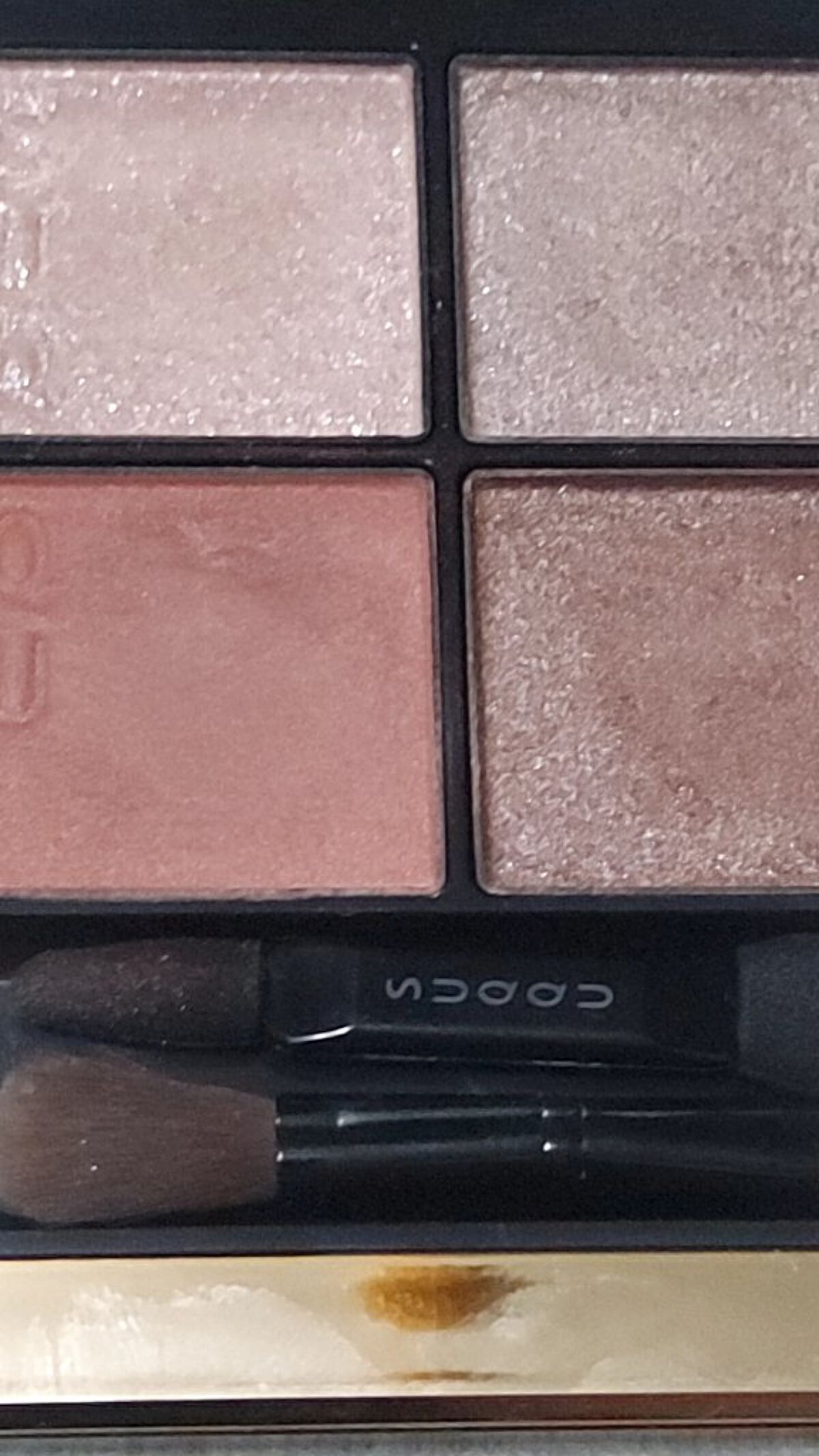 お餅 on LIPS 「SUQQUシグニチャーカラーアイズ01瑞花お気に入りのアイシャ..」(2枚目)