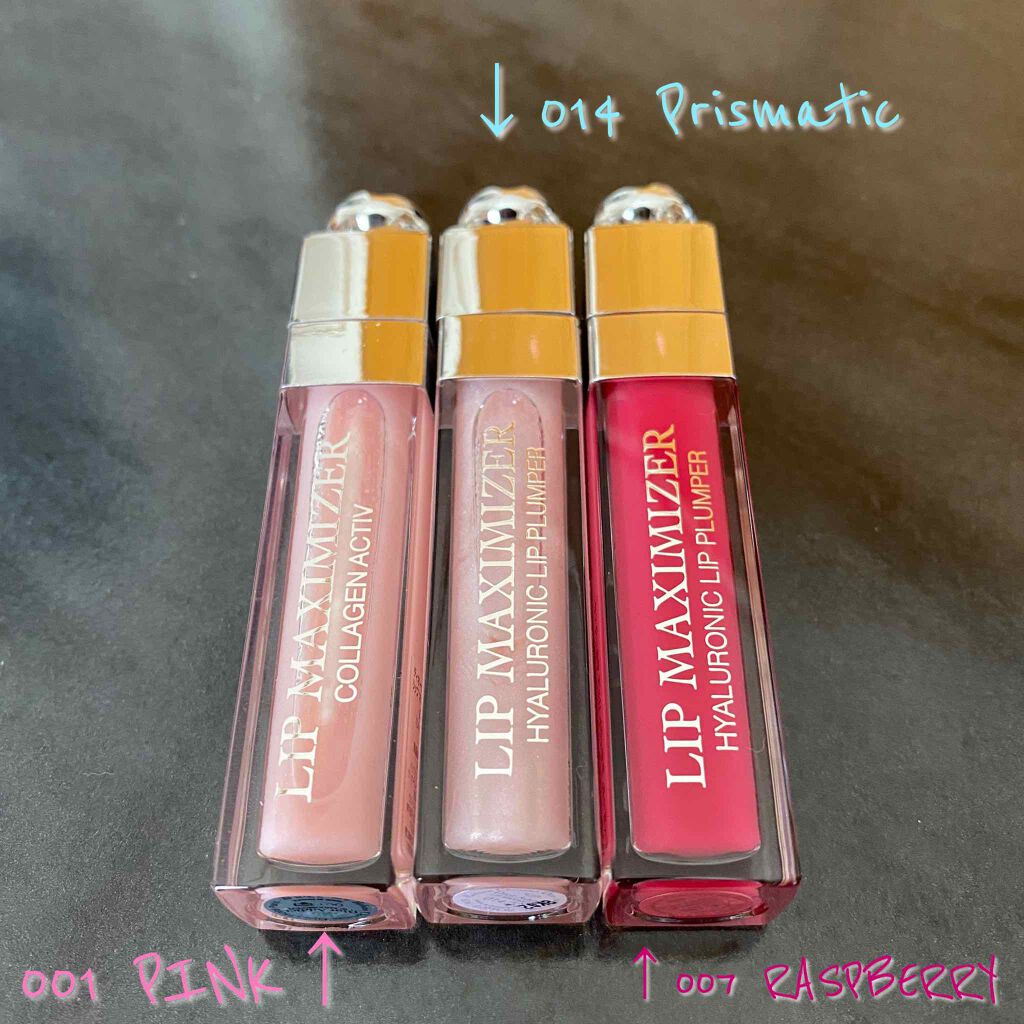 【旧】ディオール アディクト リップ マキシマイザー/Dior/リップグロスを使ったクチコミ(2枚目)