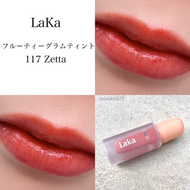 Laka
フルーティーグラムティント
117 ゼタ


艶々ぷるんっ
韓国コスメLakaのティントリップ💋


117のゼタは
赤みのあるオレンジブラウン系


こういうカラー大好きで
いっつも似たようなの買っちゃう😂


可愛いのはもちろんなんだけど
チップの形がいい感じで塗りやすい🙆‍♀️
お気に入りリップです❤️


#フルーティーグラムティント#LaKa
#韓国コスメ#韓国メイク#韓国リップ
#推しリップ の画像 その0