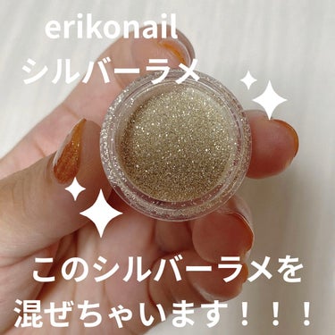 ＥＲＩＫＯＮＡＩＬＣＯＬＬＥＣＴＩＯＮ/エリコネイル/ネイルシールを使ったクチコミ（2枚目）