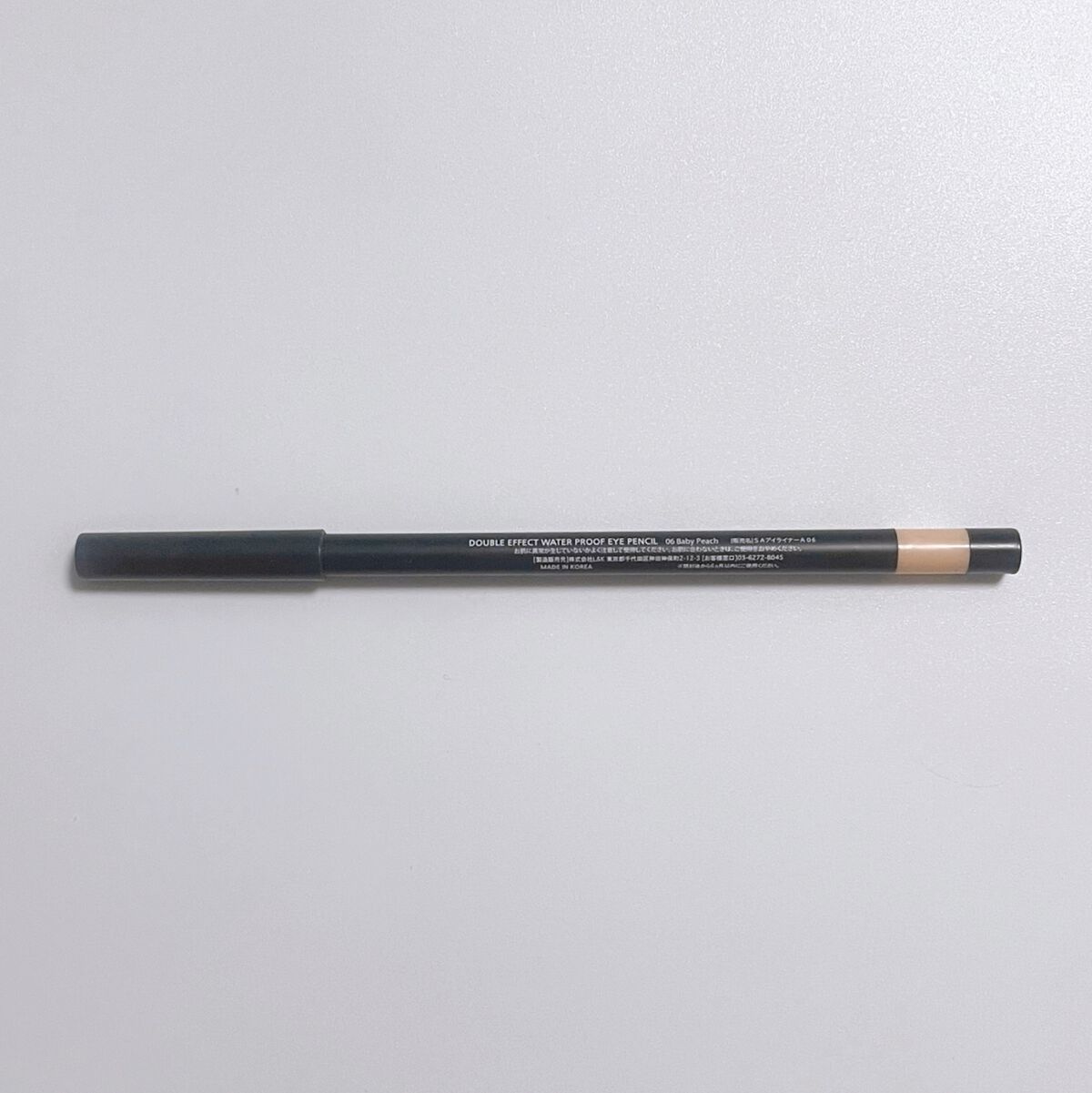 ウォータープルーフペンシルアイライナー/SISTER ANN/ペンシルアイライナーを使ったクチコミ（3枚目）