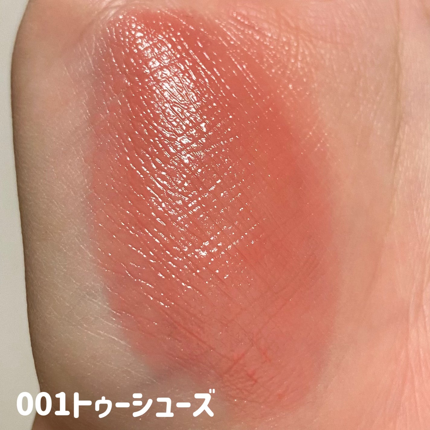 ジェリースティック/tiptoe/口紅を使ったクチコミ(4枚目)