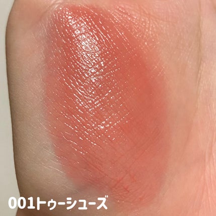 ジェリースティック/tiptoe/口紅を使ったクチコミ(4枚目)