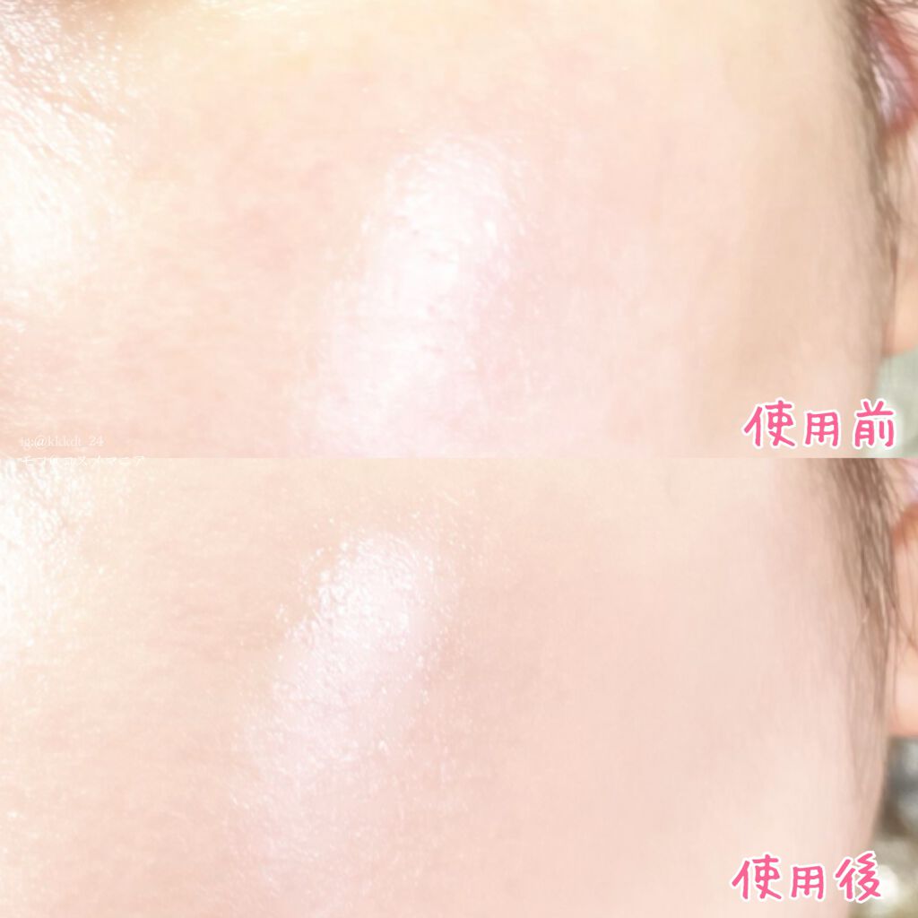 ピンクティーツリーカバークッション/APLIN/クッションファンデーションを使ったクチコミ(7枚目)