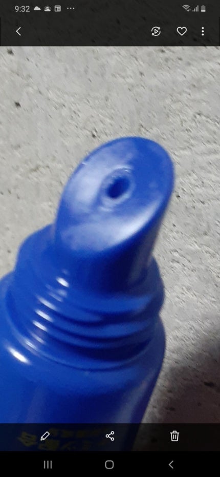 リップモイストエッセンス/DAISO/リップ美容液を使ったクチコミ(2枚目)