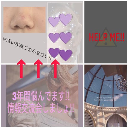 ニベアクリーム/ニベア/ボディクリームを使ったクチコミ(1枚目)