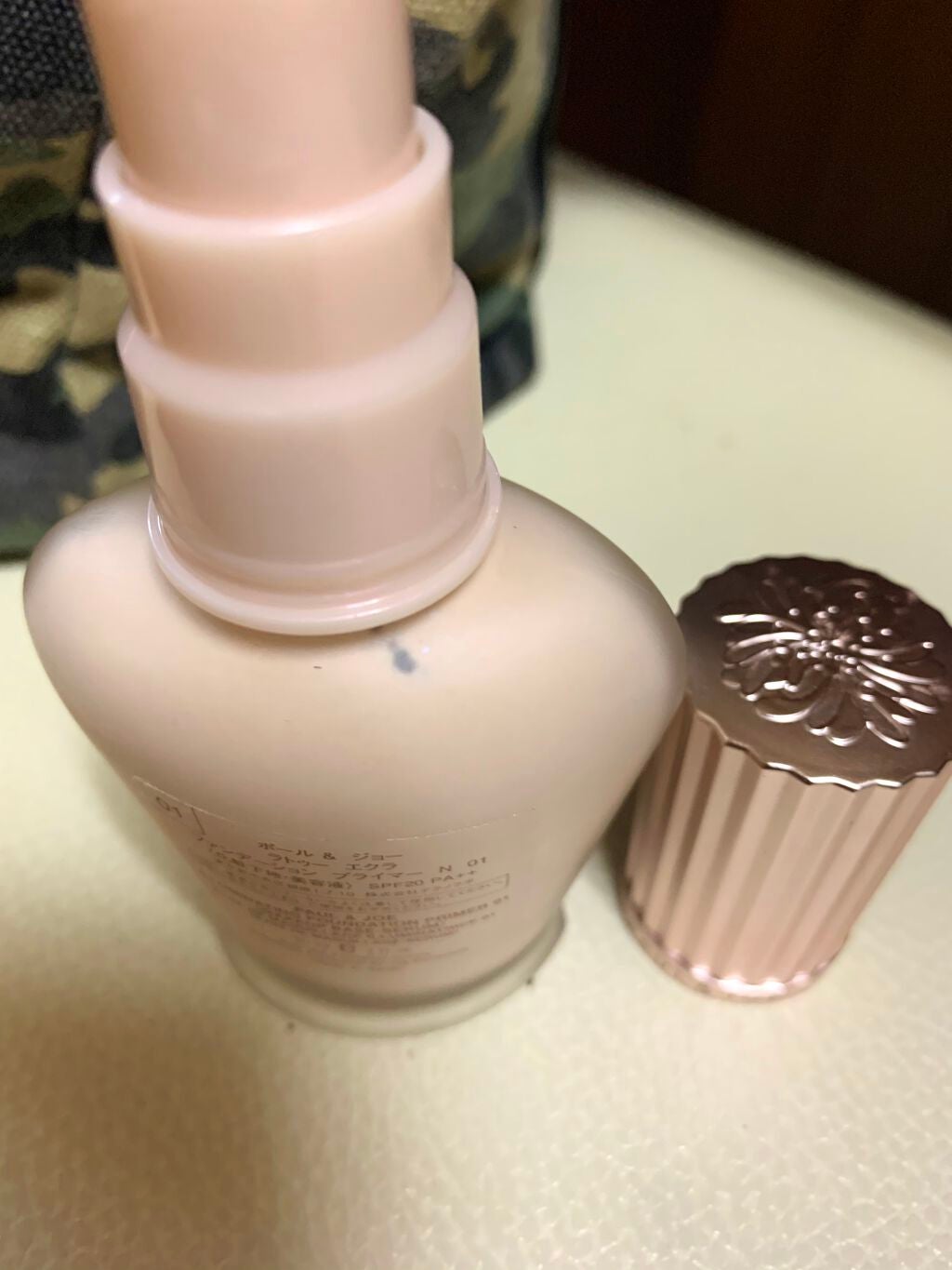 ラトゥー エクラ ファンデーション プライマー N/PAUL & JOE BEAUTE/化粧下地を使ったクチコミ(3枚目)