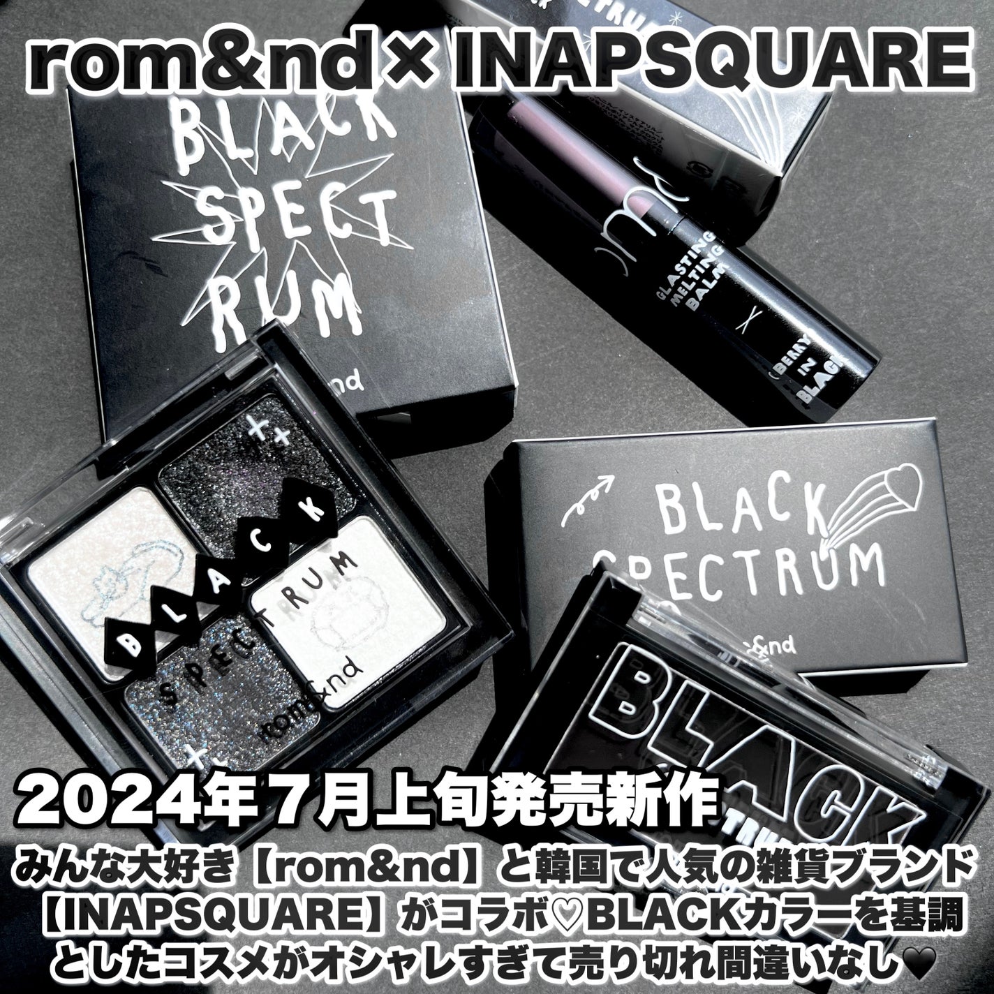 ベターザンアイズ/rom&nd/アイシャドウパレットを使ったクチコミ(2枚目)