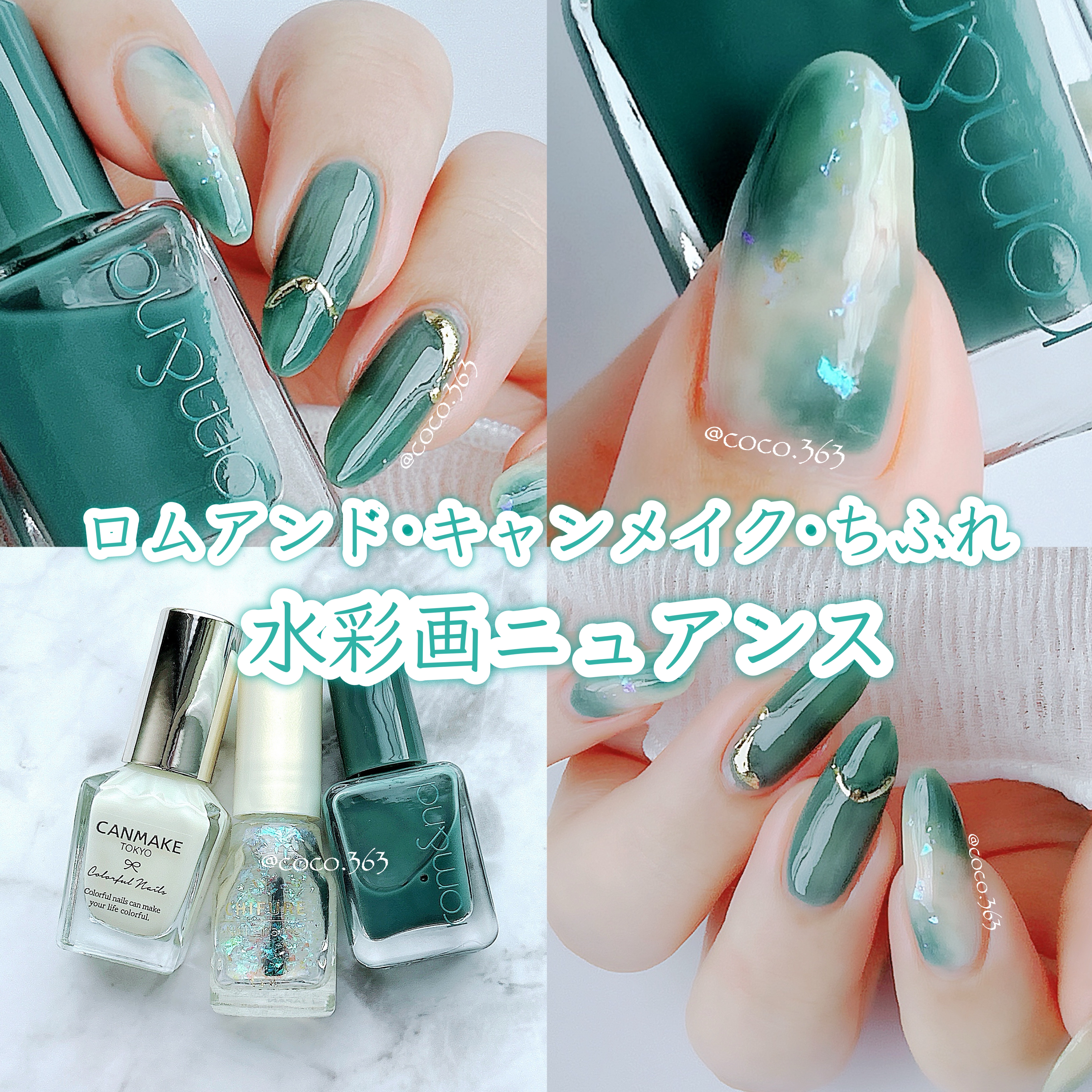 ウィンマックス クイックドライ トップコート/DAISO/ネイルトップコートを使ったクチコミ（1枚目）