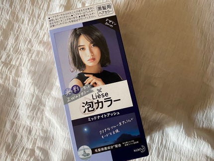 泡カラー/リーゼ/ヘアカラーを使ったクチコミ(1枚目)