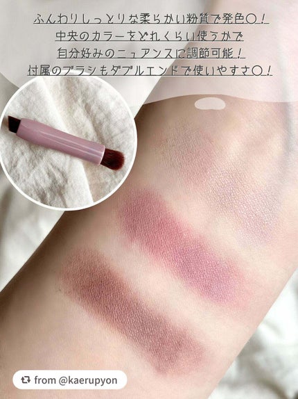 ミックスアイブロウカラー/キャンメイク/パウダーアイブロウを使ったクチコミ(3枚目)