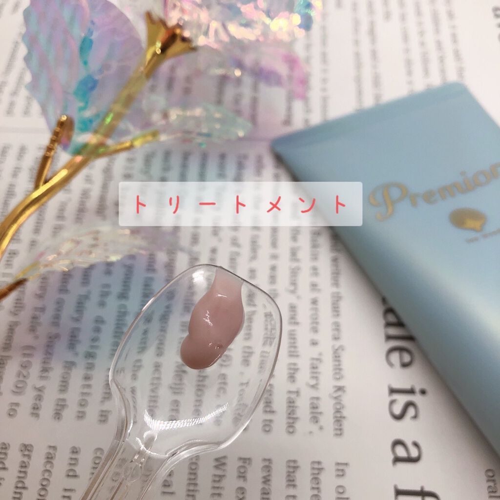 ラサーナ プレミオール シャンプー/トリートメント/ラサーナ/市販シャンプーを使ったクチコミ(3枚目)